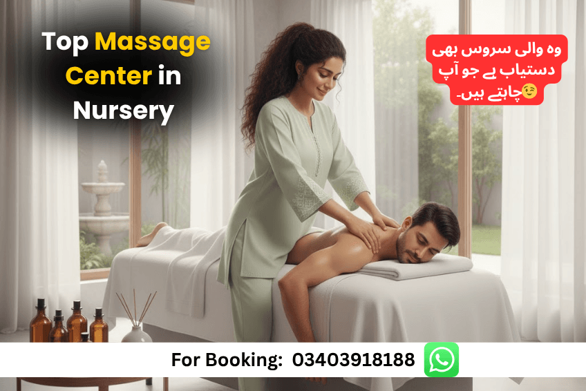 Massage Center in Nursery
